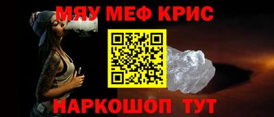 соль ск Будённовск