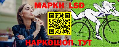 кристаллы Бугуруслан