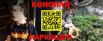 прущий лед Бузулук