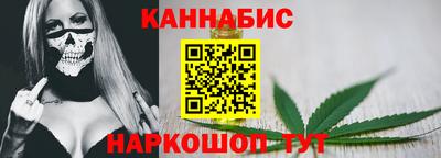 соль ск Будённовск