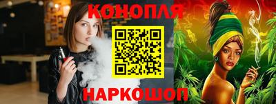 соль ск Будённовск