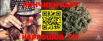 прущий лед Бузулук